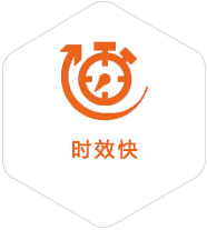 于都到美国物流公司